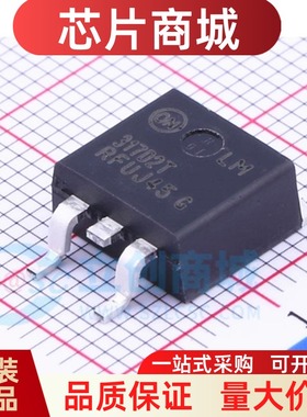 全新原装 LM317D2TG 封装TO-263 线性稳压器芯片