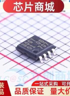 原装PCA9306DP1,125 TSSOP-8 I2C总线和SMBus电压电平转换器芯片