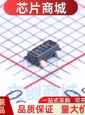 全新原装 REF2940AIDBZR 封装SOT-23 电压基准芯片 丝印R29F