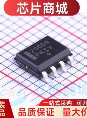 全新原装 NCP1200D40R2G 封装 SOIC-8  AC-DC控制器和稳压器