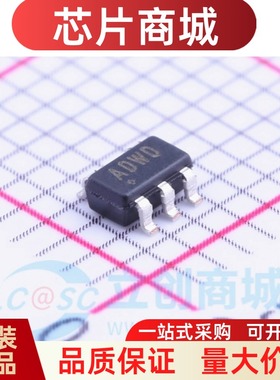 AX6412UK29 6420 6340 31 6864 23D3S 丝印ADWD ADZF AEBK AEGD