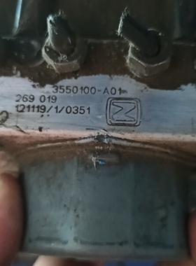 众泰T600sr9sr7大迈x5z700z500z300ABS泵总成 ABS控制总成 刹车泵