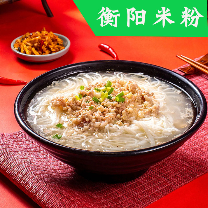 湖南米粉衡阳渣江米粉无添加手工米线干米粉长沙常德汤卤炒米粉