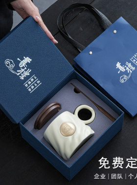 高颜值个性铜牌马克杯创意浮雕咖啡杯子刻字带盖情侣水杯定制logo