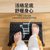 办公室脚踏凳板垫脚凳滑轮桌下踩脚蹬防翘二郎腿神器踏脚踩搁脚凳