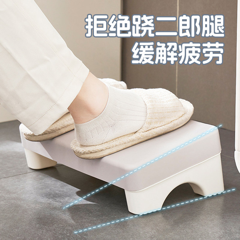 办公室脚踏板桌下垫脚凳工位踩脚凳防跷二郎腿搁脚凳脚蹬放脚凳子