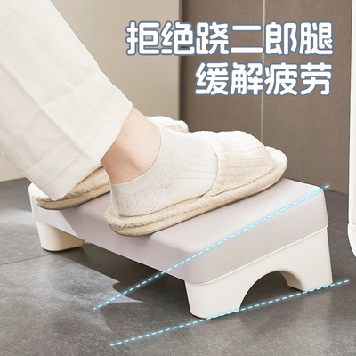 办公室脚踏板桌下垫脚凳踩脚凳