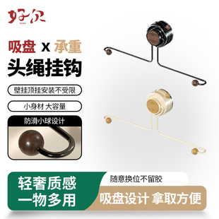 吸盘发饰收纳架发圈发夹发箍项链头绳手串挂钩卫生间首饰收纳神器