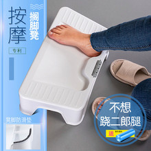 搁脚凳办公室书桌下家用沙发儿童脚踏板登创意马桶放脚踩脚垫脚凳