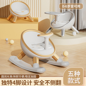 宝宝婴儿餐椅餐桌椅儿童椅子靠背椅小矮凳叫叫椅家用吃饭座椅板凳