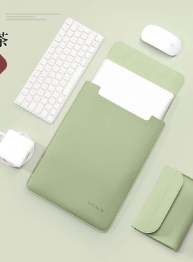 无磁笔记本内胆包适用苹果联想小新华为mate14寸学生电脑包15.6女收纳包