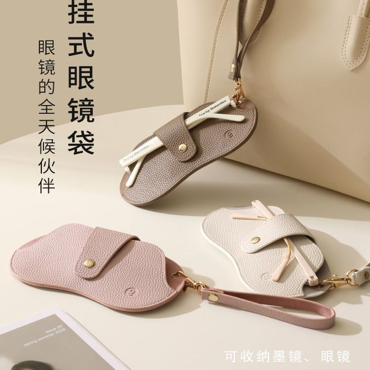 眼镜收纳袋墨镜收纳包挂式太阳镜便携收纳盒挂包墨镜盒眼镜夹