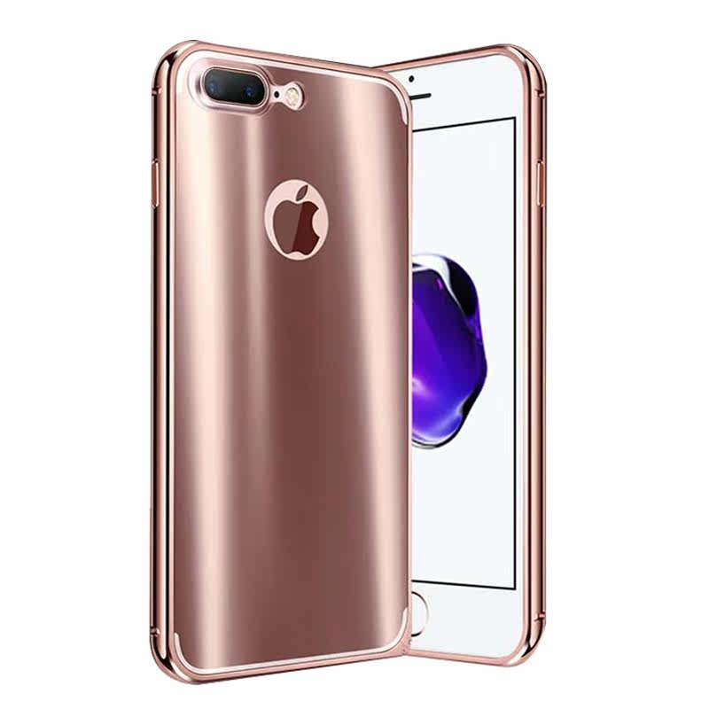 iy Ultra Slim Lightweight Aluminum Metal Bumper Dazzle Color Acrylic Back Cover Case for Apple iPhone 7 Plus & iPhone 7