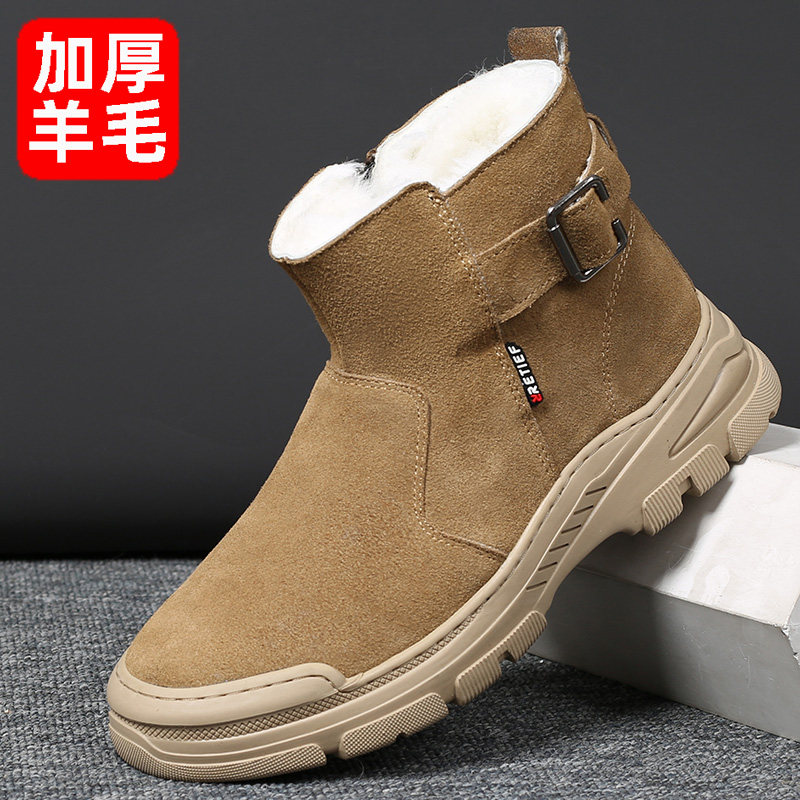 WINTER MENS COTTON SHOES WARM FLEECE THICKENED SNOW BOOTS MIDDLE-AGED AND ELDERLY GENUINE FUR FUR INTEGRATED HIGH-TOP SHOES