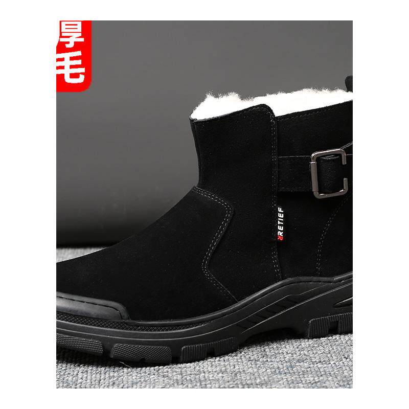 WINTER MENS COTTON SHOES WARM FLEECE THICKENED SNOW BOOTS MIDDLE-AGED AND ELDERLY GENUINE FUR FUR INTEGRATED HIGH-TOP SHOES