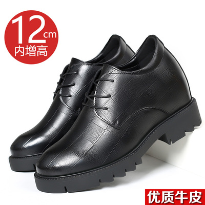 男士商务正装鞋特高内增高鞋12厘米10cm结婚伴郎格子厚底真皮皮鞋