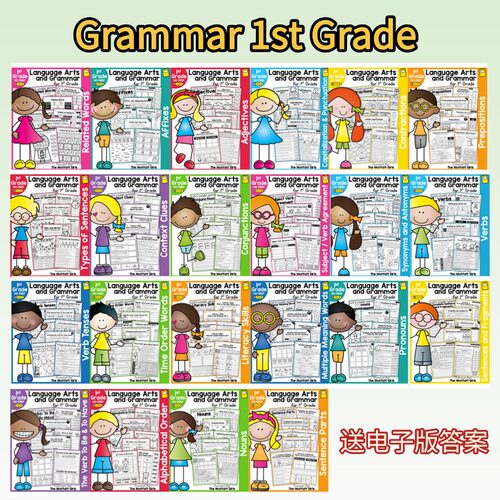 老师推荐小学Grammar英语启蒙语法专项练习题纸巩固训练0基础入门
