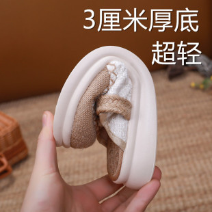 女厚底办公室包头拖鞋老北京布鞋绣花懒人一脚蹬可外穿亚麻凉拖