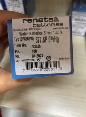 瑞士电池renata  364 377 321 379 371 395 362 394 315317单粒价