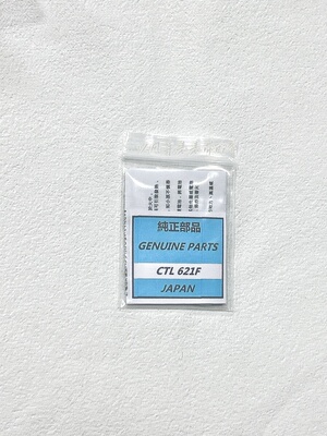 手表配件全新原装光动能电池CTL621F无脚光能充电电池
