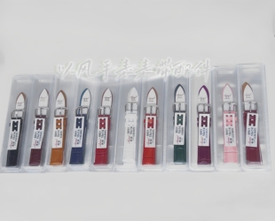 奥诺AONO手表针扣软皮表带鳄鱼纹真皮皮带时装竹节表带彩色8801