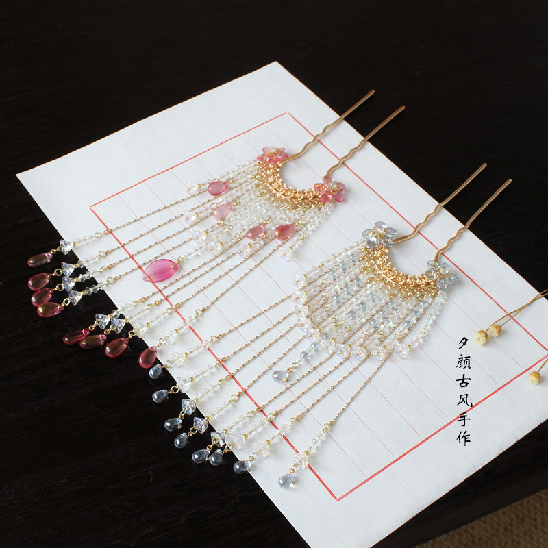 【满庭芳】夕颜古风手作汉服发饰琉璃长流苏发钗步摇水晶头饰发簪|msdalam kategori Aksesori/Barang Kemas Fesyen, Aksesori rambut - dari Buy2taobao.com untuk memberikan perkhidmatan ejen Taobao profesional membeli