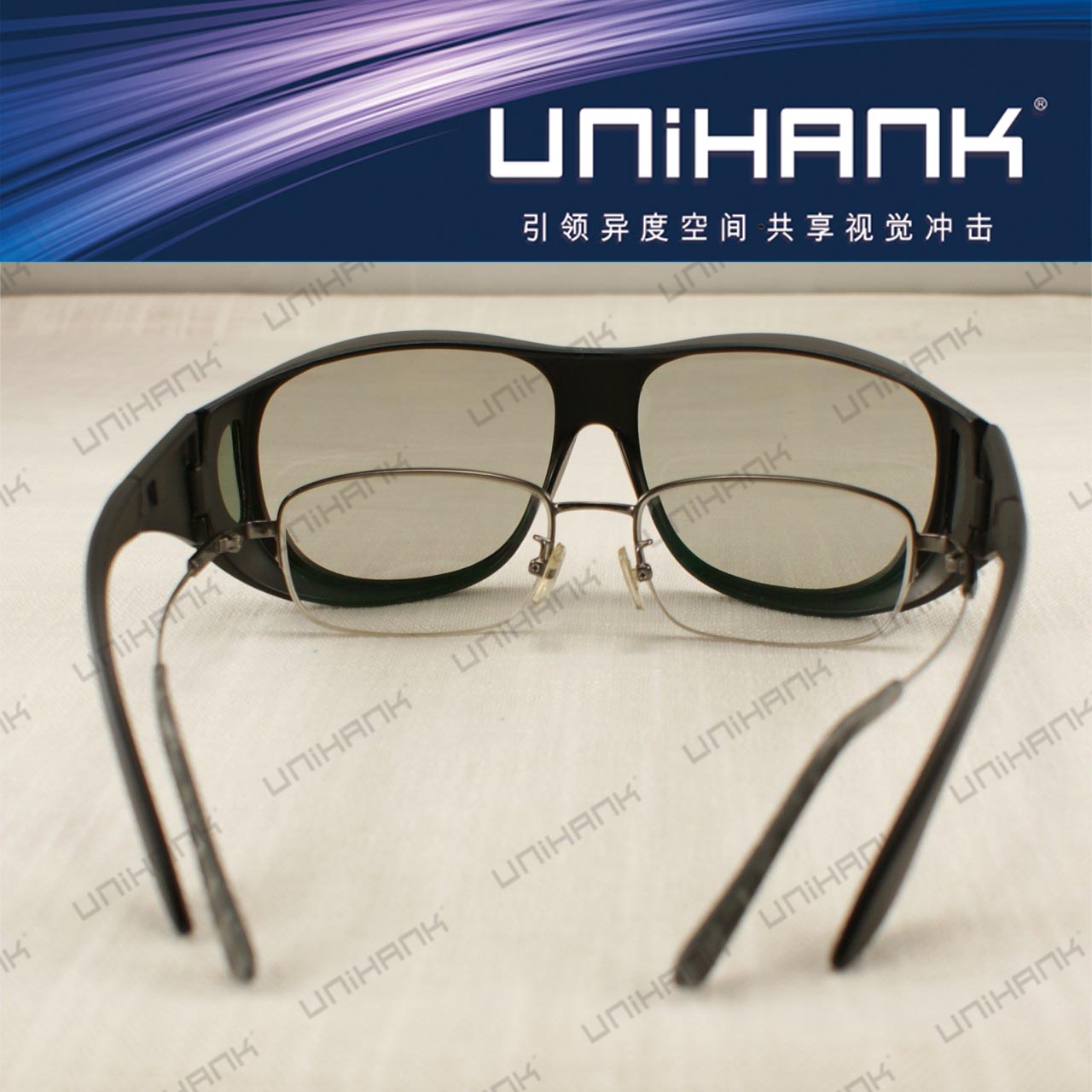 Lunettes 3D UNIHANK - Ref 1244156 Image 3