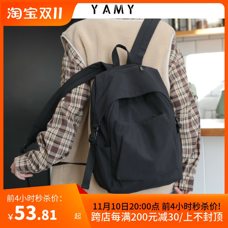花曦防盗双肩包女新款2023高中生大学生书包女士黑色旅游旅行背包