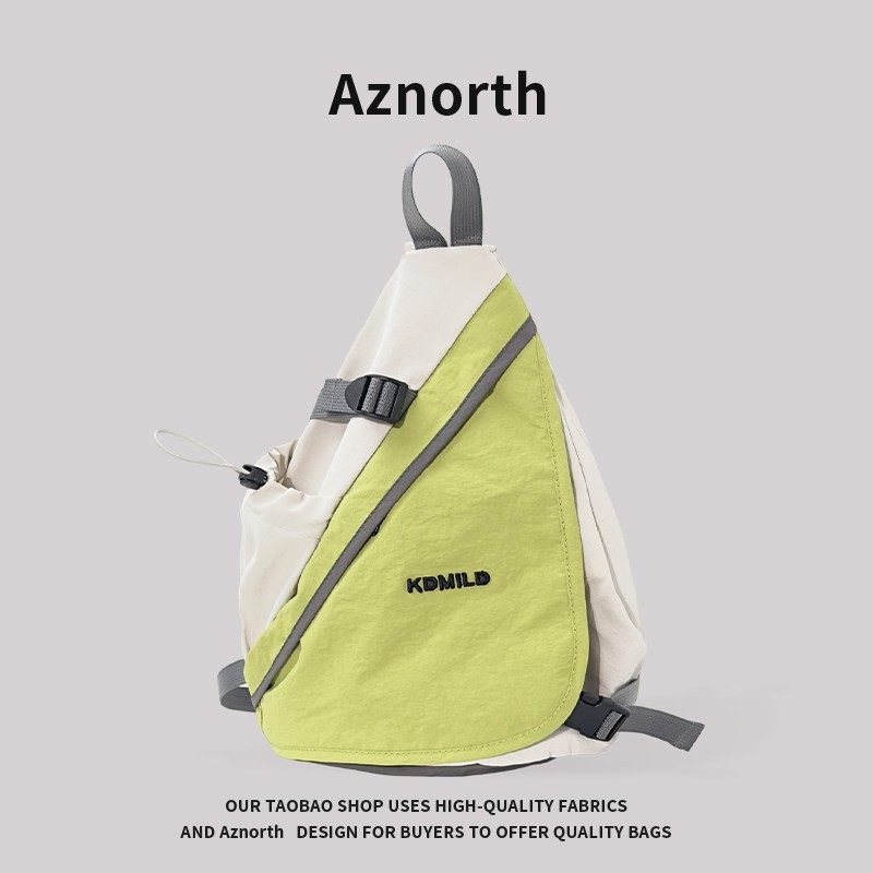 AZN新品  户外运动胸包女轻便百搭小背包大学生通勤高颜值挎包1.6,箱包皮具/热销女包/男包,胸包,淘宝优惠券,粉丝福利购,淘宝优惠卷