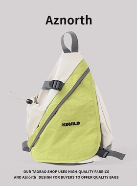 AZN新品  户外运动胸包女轻便百搭小背包大学生通勤高颜值挎包1.6