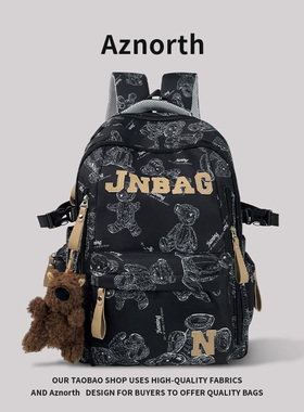 AZN新品  书包男初中高中生休闲背包女大容量潮流黑色双肩包12.11