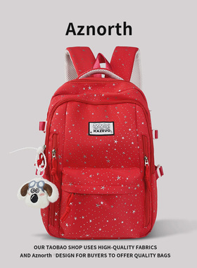 Azn新品 背包双肩女初中生轻便双肩包大容量高中生星星书包 12.17