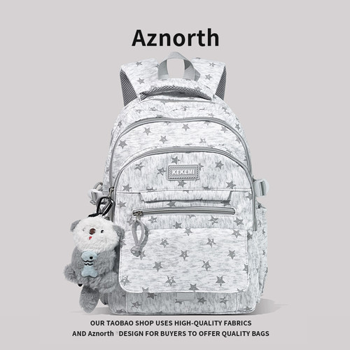 AZN新品书包女初中高中生大容量背包2026新款轻便百搭双肩包6.26
