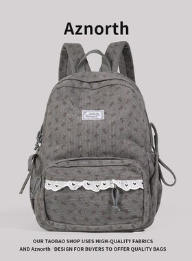 AZN新品背包双肩女初中生高颜值书包高中生学院风简约双肩包12.27