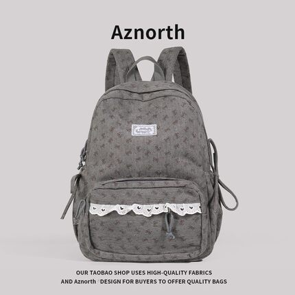 AZN新品背包双肩女初中生高颜值书包高中生学院风简约双肩包12.27