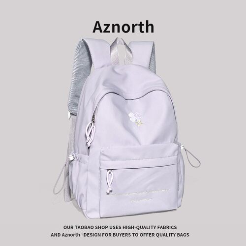 AZN新品 书包女初中高中生小众高颜值背包2026新款刺绣双肩包7.14