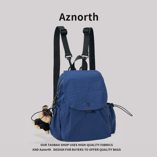 AZN女轻便通勤旅行双肩包