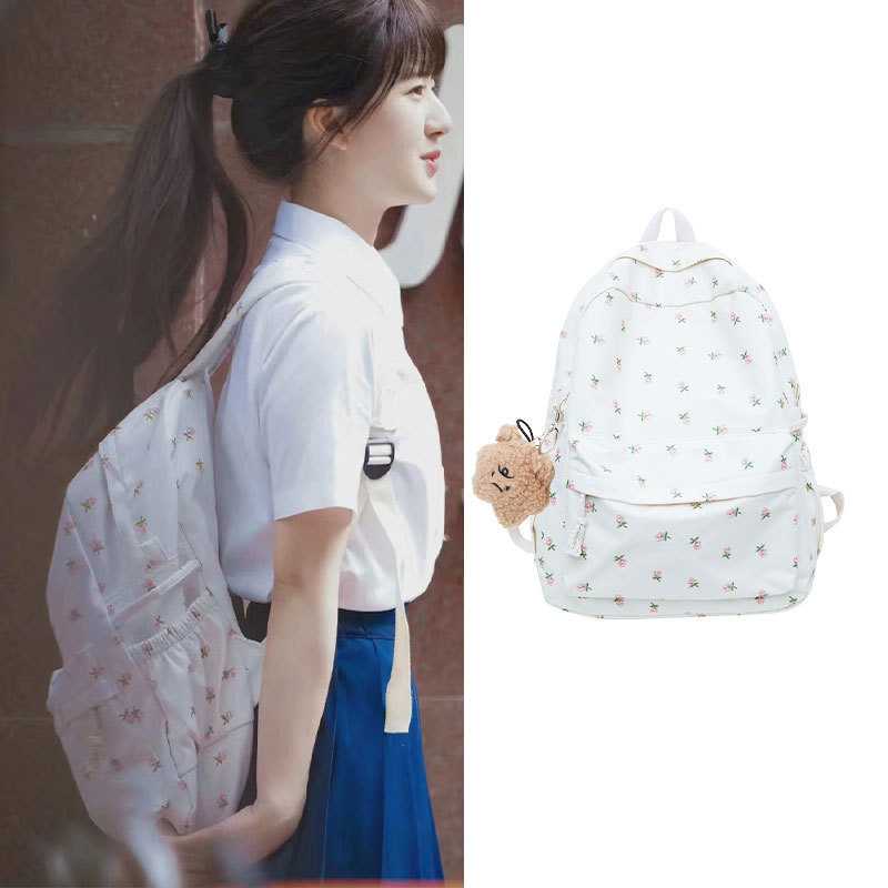 白色小碎花双肩包背包简约百搭潮