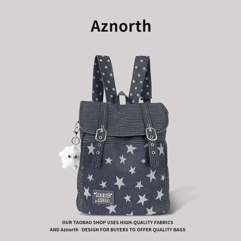 aZN新品  背包双肩女复古条纹百搭双肩包星星牛仔学生书包背包1.9