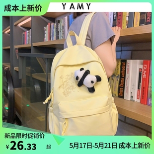 成本价上新 花曦新品 仅限5.17 5.26 双肩包潮大学生书包女背包