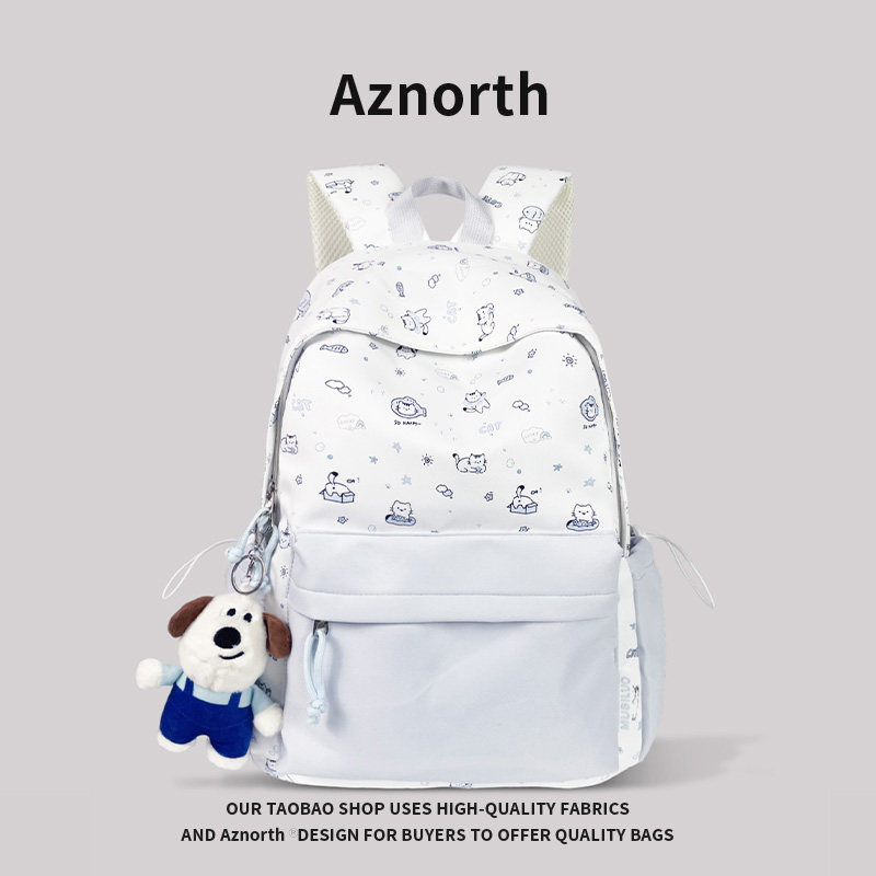 AZN新品  背包女书包初中高中生INS小众2026新款高颜值双肩包1.21,箱包皮具/热销女包/男包,双肩背包,淘宝优惠券,粉丝福利购,淘宝优惠卷