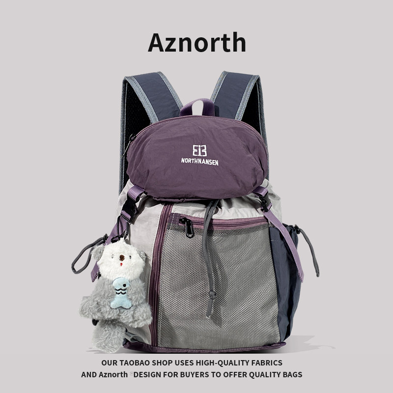 AZN新品 2026新款双肩包女旅行轻便大容量户外登山包学生书包9.13