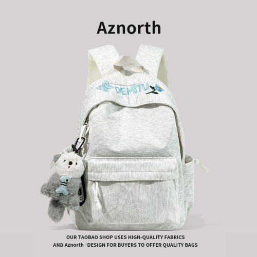 AZN新品 书包初中女生高颜值设计感小众刺绣双肩包简约背包7.25