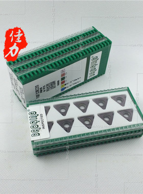 道勤槽刀片TGF32DBA43不锈钢钢件铝件PM125DK110规格齐全可定制