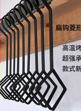 服装店s挂钩加长S钩菱型金属铁艺扁圆s勾菱形烤漆钩子配件衣服架