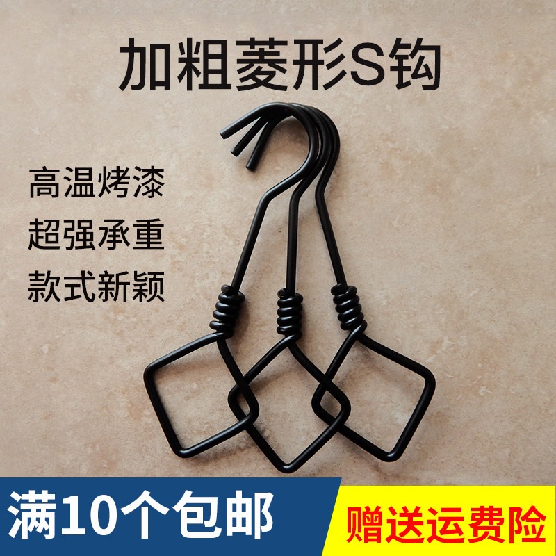 衣橱挂钩加长铁艺挂钩衣架挂衣服