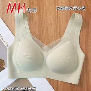 名韩套头不跑位运动内衣美背贴合瑜伽背心聚拢跑步健身文胸女828