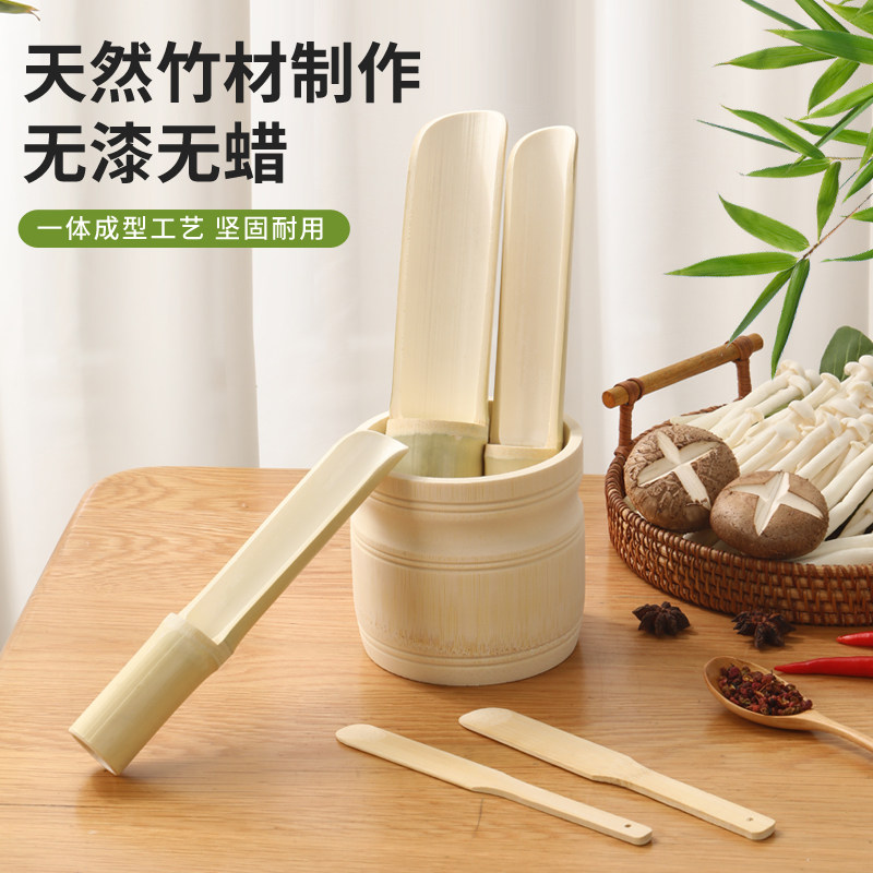 竹筒虾滑勺子模具装盘容器火锅店创意餐具厨房鱼肉丸制作商用定制