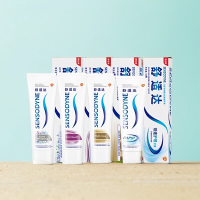 舒适达抗敏感牙膏180g多效护理劲速牙龈护理修护缓解红肿保护牙龈