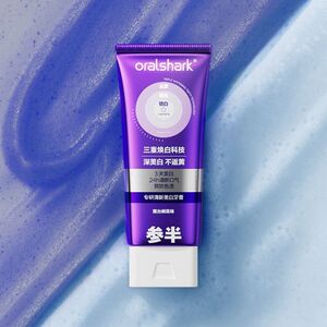 参半专研清新美白牙膏美白亮白去渍持久清新抖音同款深度清洁100g